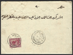 C26 - Egypt - 1918 - Cover With Content - Ezbet Khorched - TPO Alexandria Cairo - 1915-1921 Protectorado Británico