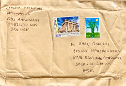 GREECE 2023, COVER USED INDIA, 2006 EUROPA, 2019 ARCHITECTURE, HERITAGE, STAMP FOR POSTCARD USED ON COVER, THESSALONIKI - Cartas & Documentos