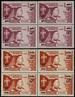 LAOS 1965 Mi 163-164 KING SISAVONG SURCHARGED MINT BLOCKS OF 4 STAMPS ** - Laos