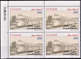 2015- Tunisie - Trains En Tunisie - Autorail Dietrich Bloc De 4  Coin Daté 4V MNH*** - Tunisie (1956-...)
