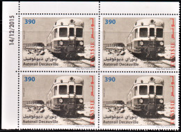 2015- Tunisie - Trains En Tunisie - Autorail Decauville Bloc De 4  Coin Daté 4V MNH*** - Tunisie (1956-...)