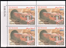 2015- Tunisie - Trains En Tunisie - Lezard Rouge Bloc De 4  Coin Daté 4V MNH*** - Tunisie (1956-...)