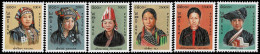 LAOS 2000 Mi 1710-1715 ETHNIC PEOPLE AND COSTUMES MINT STAMPS ** - Laos