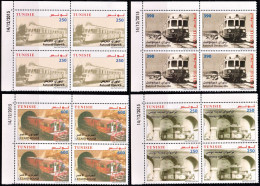 2015- Tunisie - Trains En Tunisie - Série Complète 4 Bloc De 4  Coin Daté 16V MNH*** - Tunisie (1956-...)