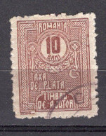 S2901 - ROMANIA ROUMANIE TAXE Yv N°68 - Segnatasse