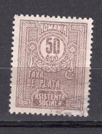 S2921 - ROMANIA ROUMANIE TAXE Yv N°73 - Impuestos