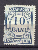 S2950 - ROMANIA ROUMANIE TAXE Yv N°35 * - Port Dû (Taxe)