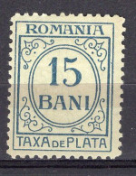 S2951 - ROMANIA ROUMANIE TAXE Yv N°36 * - Portomarken