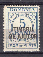 S2957 - ROMANIA ROUMANIE TAXE Yv N°42 * - Impuestos