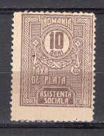 S2968 - ROMANIA ROUMANIE TAXE Yv N°70 * - Impuestos