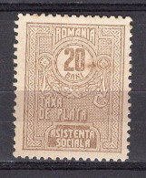 S2969 - ROMANIA ROUMANIE TAXE Yv N°71 * - Segnatasse