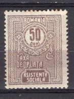 S2971 - ROMANIA ROUMANIE TAXE Yv N°73 * - Strafport