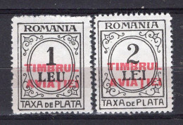 S2975 - ROMANIA ROUMANIE TAXE Yv N°86/87 * - Segnatasse