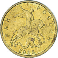 Monnaie, Russie, 10 Kopeks, 2005 - Russie