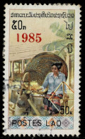 LAOS 1985 Mi 802 RED OVERPRINT "1985" - Laos