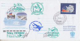 Russia Antarctic Expedition.SAE 52 3 Sign. Flight Capetown-Novolazervskaya-Capetown  16.02.2007 (HH197A) - Vols Polaires