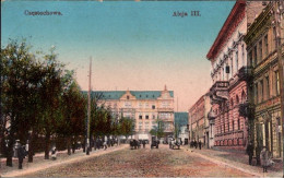 ! Alte Ansichtskarte Aus Czestochowa, Aleja III., 1915, Polen - Poland