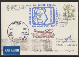 1990, Interflug, Special Flight Card, Javornik-Kairo, Sonderstempel Blau, Zuleitungspost - Airmail