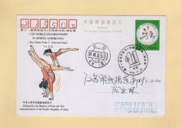 Chine - 1994 - Entier Postal - Gymnastique - Briefe U. Dokumente
