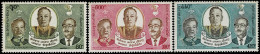 LAOS 1975 Mi 396-398 PEACE TREATY MINT STAMPS ** - Laos
