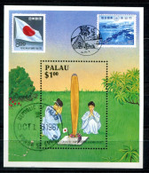 PALAU Block 2, Bl.2 Canc. - Marke Auf Marke, Stamp On Stamp, Timbre Sur Timbre - PALAOS - Palau