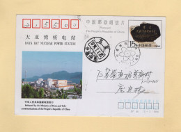 Chine - 1993 - Entier Postal - Daya Bay Nuclear Power Station - Briefe U. Dokumente