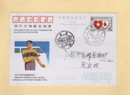 Chine - 1994 - Entier Postal - Donnation Du Sang - Lettres & Documents