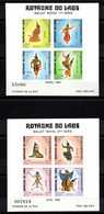 Laos YT Bloc 43-44 Neuf Sans Charnière XX MNH - Laos