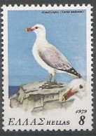 # GRECIA GREECE - 1979 - LARUS AUDOUINII - Bird Wild Protection Animal - Stamp MNH - Seagulls