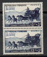 Algérie YT 294 Paire Avec Défaut D'essuyage Tenant à Normal Neuf Sans Charnière XX MNH - Neufs