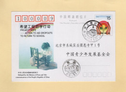 Chine - 1994 - Entier Postal - Project Hope - Cartas & Documentos