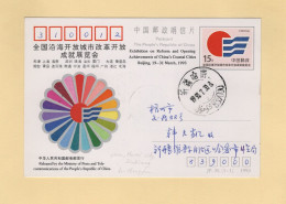 Chine - 1993 - Entier Postal - Exhibition On Reform And Opening - Briefe U. Dokumente