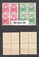 1901  25an De La Guerre D'independance  2v- MNH** Block Of Four BULGARIE / Bulgaria - Neufs