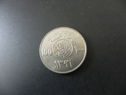 Saudi Arabia 100 Halala 1396 (1976) - Arabie Saoudite