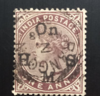 INDE 1874 Queen Victoria Postage Stamps Overprinted "On H. S. M." 1A Oblitéré - 1858-79 Compagnie Des Indes & Gouvernement De La Reine