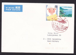 Japan: Airmail Cover To Germany, 2 Stamps, Bird, Girl, Cancel Helicopter, Arctic Polar Base? (very Small Stain) - Brieven En Documenten