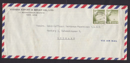 Japan: Airmail Cover To Germany, 1959, 2 Stamps, Statue, Heritage (damaged) - Storia Postale