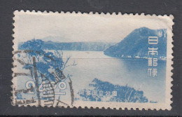 Japan 1950 Mi Nr 505, Nationaal Parkte  Akan - Used Stamps