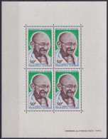 F-EX43024 SENEGAL MNH 1969 MAHATMA GHANDI - Mahatma Gandhi