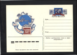 RUSSIA USSR Post Card USSR PK OM 125 UPU Plane Aviation Birds - Unclassified