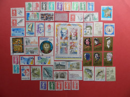 FRANCE OBLITERES : ANNEE COMPLETE 1990 SOIT 60 TIMBRES POSTE DIFFERENTS DONT BF 12. QUALITE LUXE - 1990-1999