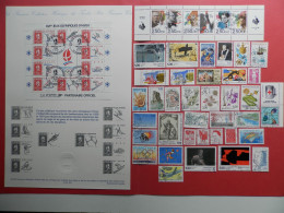 FRANCE OBLITERES : ANNEE COMPLETE 1992 SOIT 42 TIMBRES POSTE DIFFERENTS + LE BF 14. QUALITE LUXE - 1990-1999