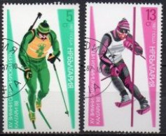 BULGARIE -  Jeux Olympiques D'hiver 1988 - Calgary - Invierno 1988: Calgary