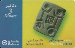 Bahrain Delmon Seal - 1 Phonecard Used - Bahreïn