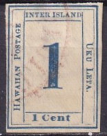 HAWAII - 1 C. De 1859 FAUX - Hawaii