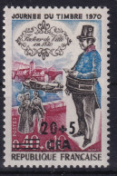 RÉUNION 1970 - MNH - YT 390 - Ungebraucht