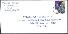 Str. EU-Grecia SP 2023 Postamail For Italy Fu - Storia Postale