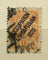 1920, Azirbayedjan (in Kurdi) - Used. - Andere & Zonder Classificatie