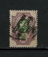 1920, Azirbayedjan (in Kurdi) - Used. - Other & Unclassified