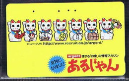 Télécartes Carte Telephonique Phonecard Japon Japan  Telecarte Theme Chat - Cats